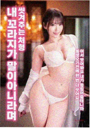 娱乐排期栏目详情页配图占位图